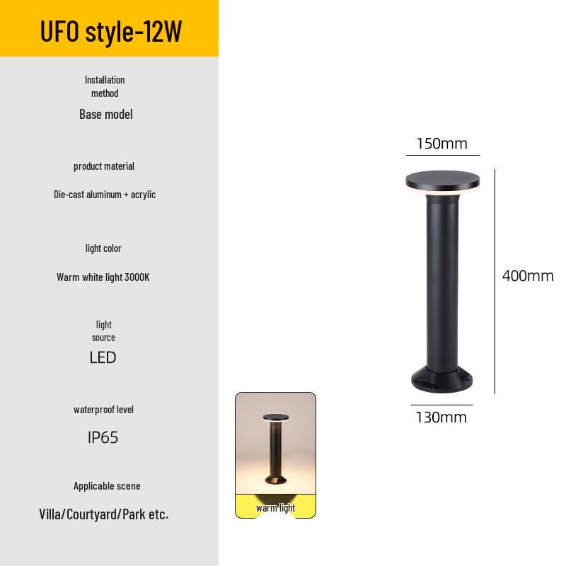 Solar Waterproof Garden Lights - Ground Inserted, Outdoor Courtyard Atmosphere, 24V/220V