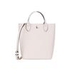 Épure Verstellbarer Abnehmbarer Schultergurt Tragetasche Damen Tote Weiß 10269HYZ555