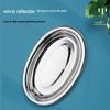 304 Stainless Steel Deep Oval Fish Plate: Thickened Egg-Shaped Dish for Steaming, BBQ & More. Ideal for Home Dining.