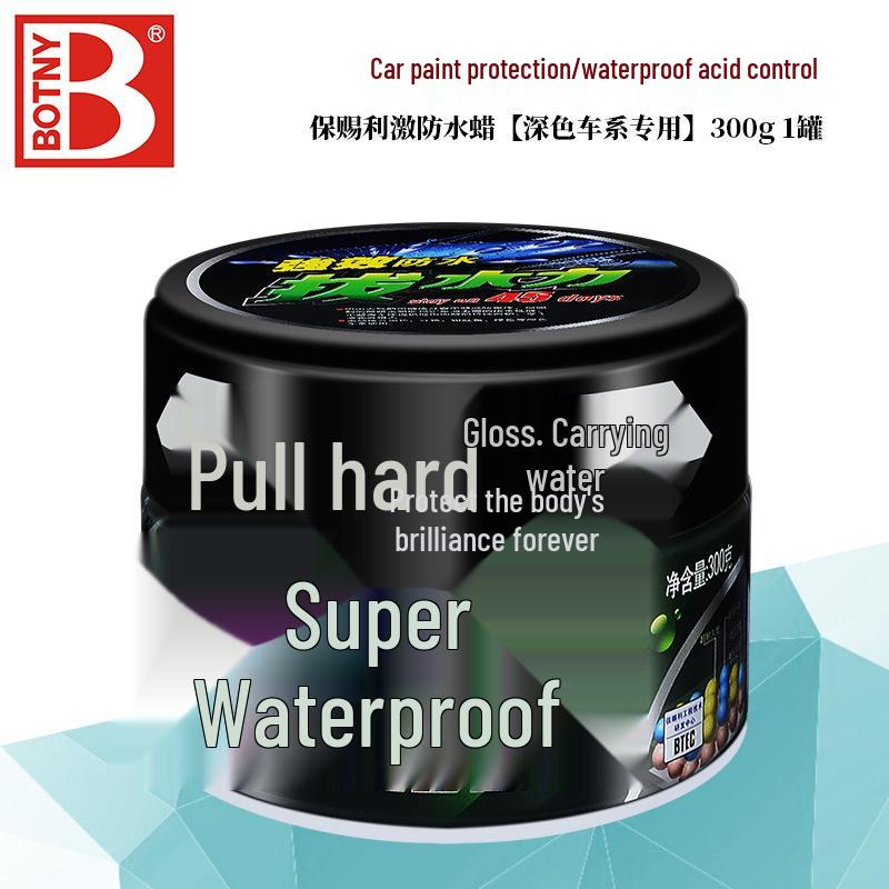 

Bochili Extreme Rain Special Car Wax: Water Repellent & Beading Protection for Car Paint Repair. Box