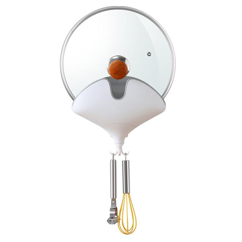

Punch-Free Wall-Mounted Pot Lid Holder