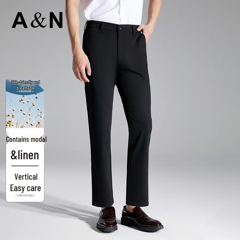 

Antonio Men s Breathable Linen & Modal Blend Straight Fit Casual Pants 32 (170/84A)