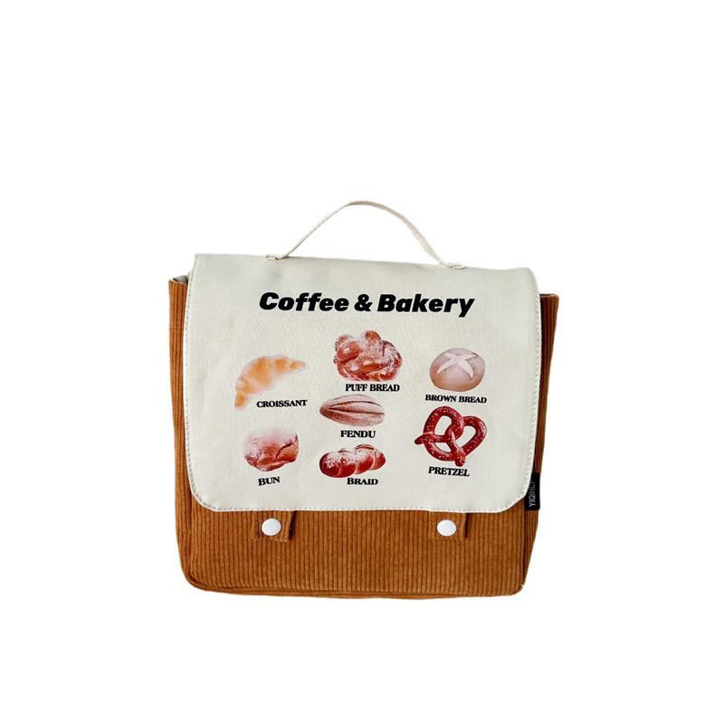 Стильный детский рюкзак из корейского бархата, модный легкий рюкзак для детей Brown Yellow