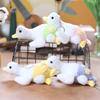 Cute Goose Plush Keychain Ultra Soft Pp Cotton Stuffed Animal Toy 15cm