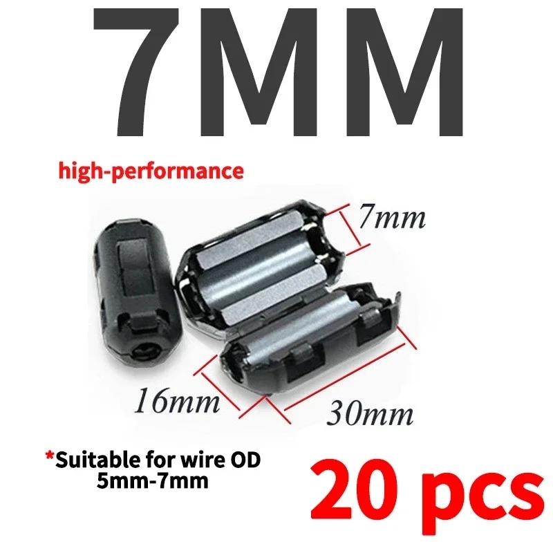 Ferrite Core Cord Ring Choke Bead 3.5/5/7/9/13/15mm RFI EMI Noise Suppressor Filter For USB Antenna HDMI-compatible Audio Cable