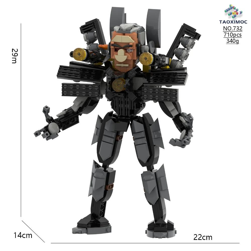 Titan Flying Dragon Drill Man Pencil Warrior Clock 4.0 CPU Tv Skibidi Toilet Building Blocks Bricks Toys For Kid Birthday Gift