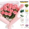 200pcs Pipe Cleaners Craft Supplies with 20pcs Metal Rods,1 Glue Bar,1 Garden Tape, 1m Ribbon, 1pc Haze Paper and 1 Gift Card