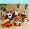 Plush Cartoon Sports Ball Keychain With Soft Filling For Kids Gift