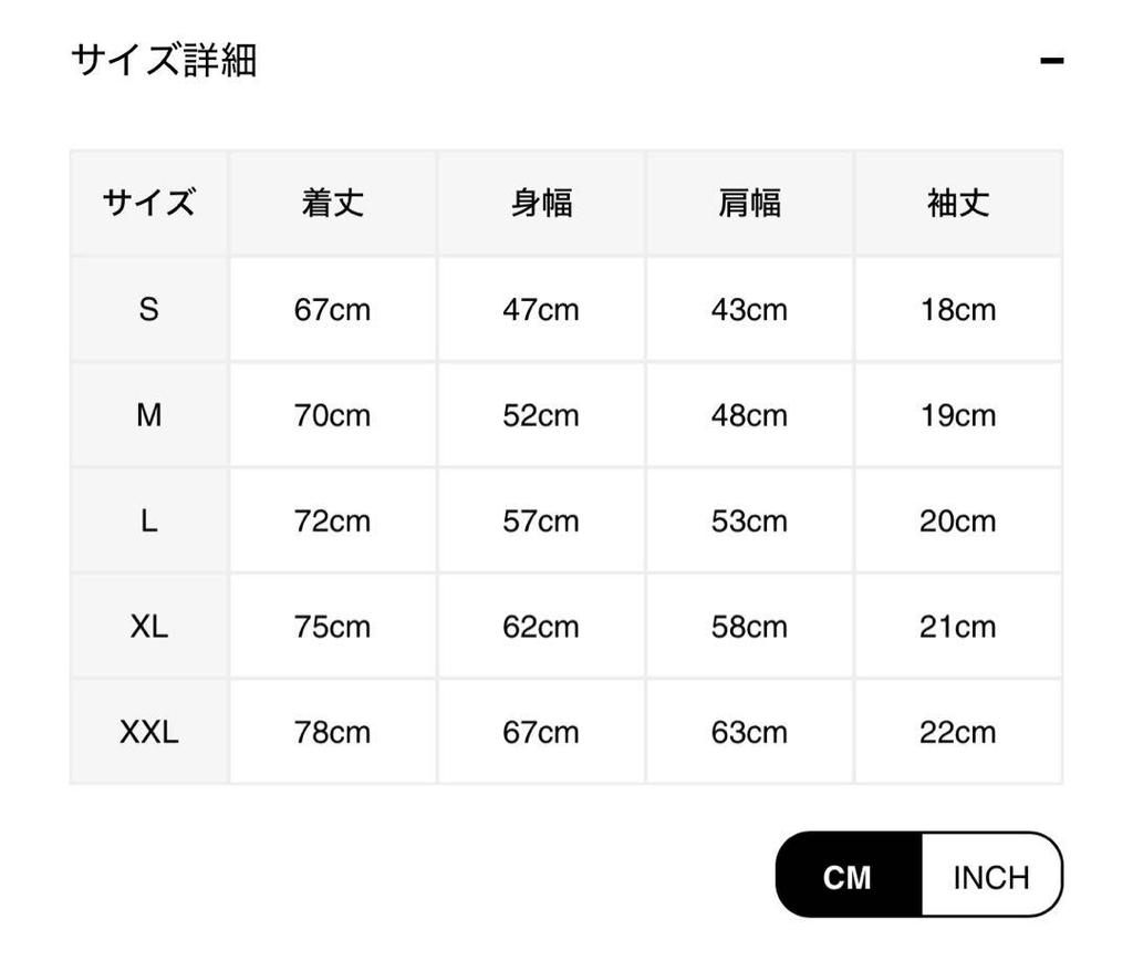 [USED] LISA Alter Ego T-shirt XL size