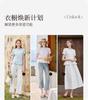 Fragrant Shadow Lotus Leaf Edge Waist T-shirt for Women 2026 Summer New Blue Round Neck Short Sleeve Design Sense Shoulder Top