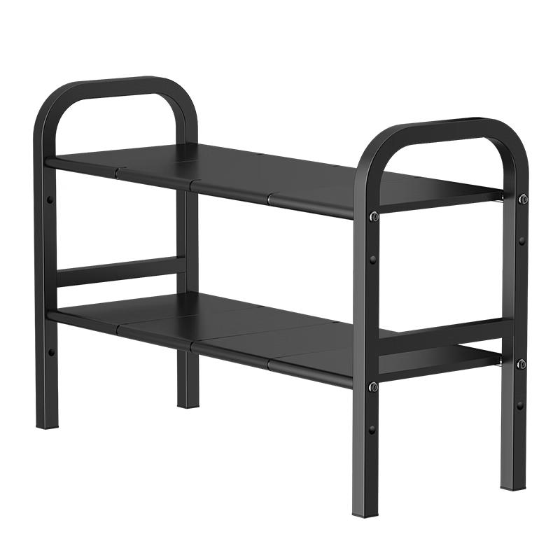 maxcook Adjustable Kitchen Storage Rack