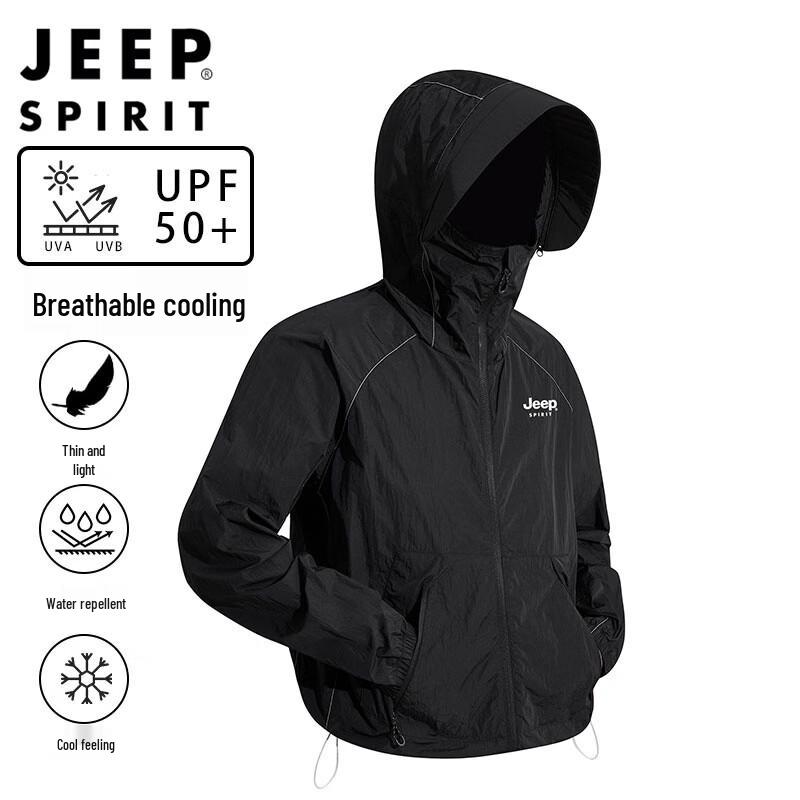 Унисекс куртка JEEP SPIRIT с защитой от солнца UPF50+ S