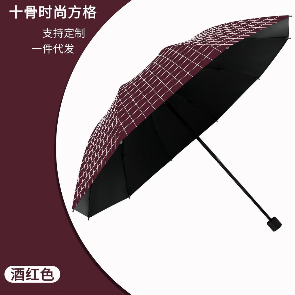 Large umbrella, large double folding umbrella, weather and rain girls parasol, thickened rainstorm-proof sun umbrella