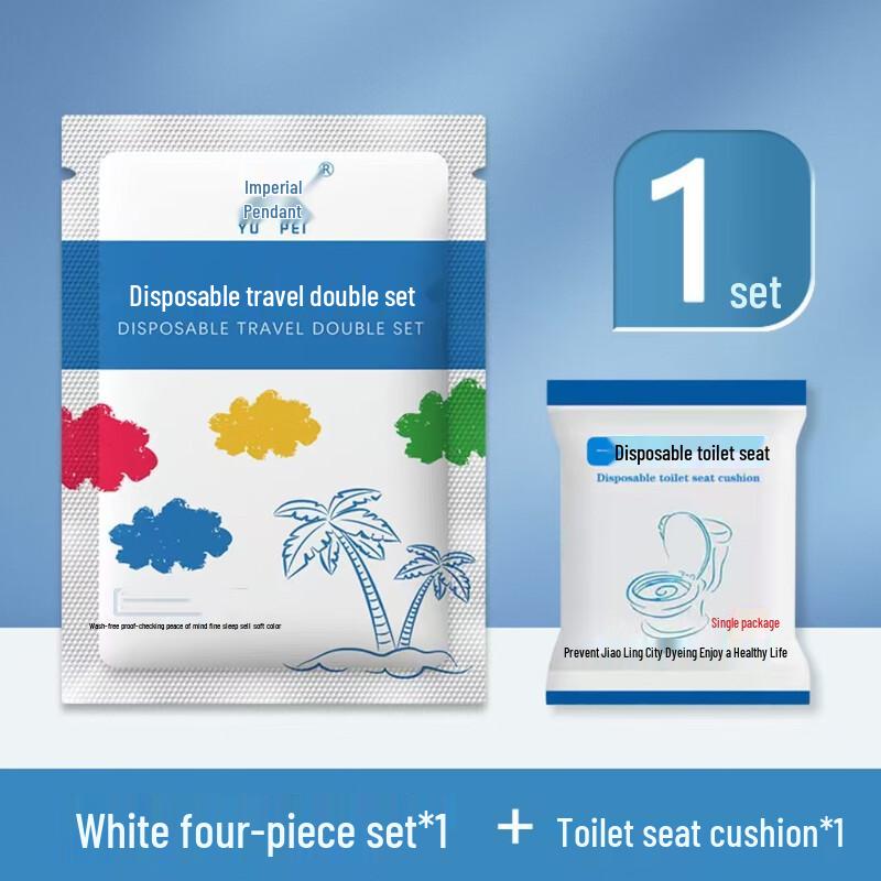 Xuan Yong Disposable Travel Bedding Set