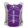 Outdoor Trail Running Backpack Ultralight Women Men Running Race Hydration Vest Marathon Bicycle Bag For Marathon Cycling Hiking