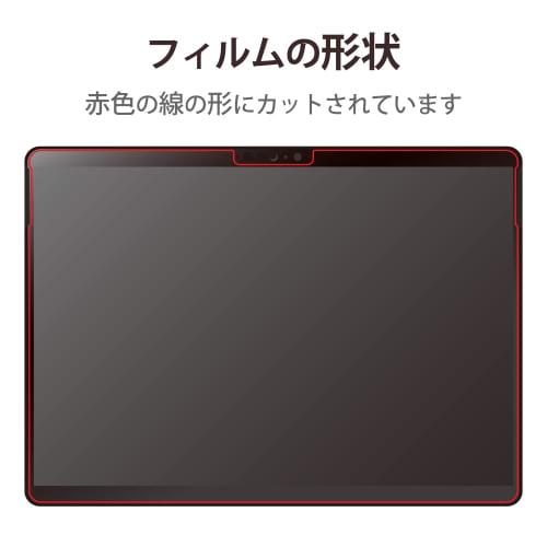 Elecom Surface ProX Paper-Like Paper Texture Film Text Protective Film Anti-Reflection Smooth Writing Smooth Type TB-MSPXFLAPNS