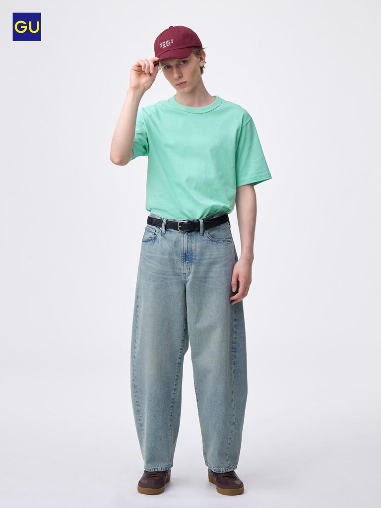 Uniqlo Gu Schlagjeans