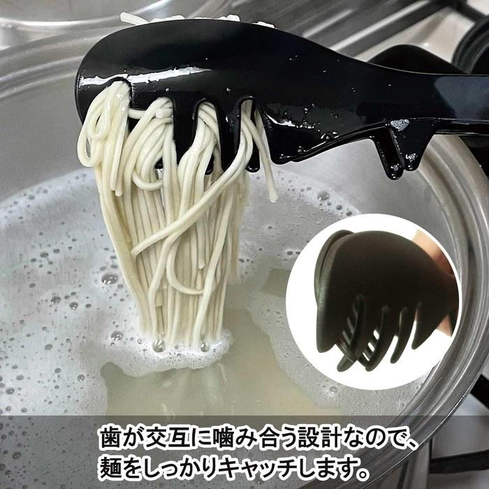 Kouki Authority Tongs Heat Resistant, Non-Slip, Black (7 x 25.5 x 6cm)