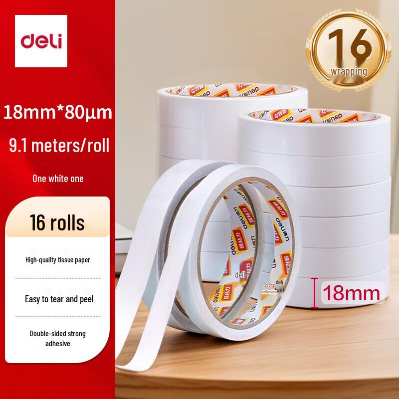 Deli High-Tack Double-Sided Cotton Tape