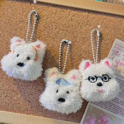 Kawaii West Highland Terrier Filhote de Cachorro Chaveiro Bonito Pelúcia Macia Boneca de Pelúcia Bolsa Chaveiro Pingente Mulheres Meninas Presente de Aniversário