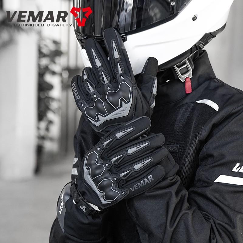Winter Motorcycle Gloves Men Women Waterproof Windproof Thermal Insulated Anti-Slip Crash Protection Riding Gear