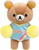 [San-X] Rilakkuma Kuttari Plüschtier M Rilakkuma Anfeuern MY34601