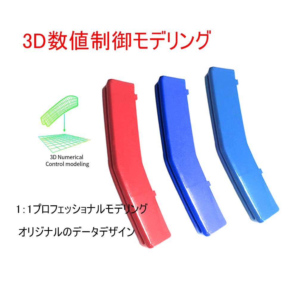 SANRILY Volvo Front Grille Cover for Volvo M Color ABS Accessories S60L, Insert, Trim,