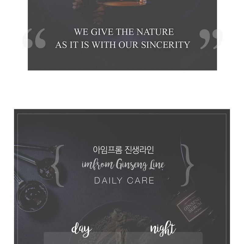 I'm from - Ginseng Serum