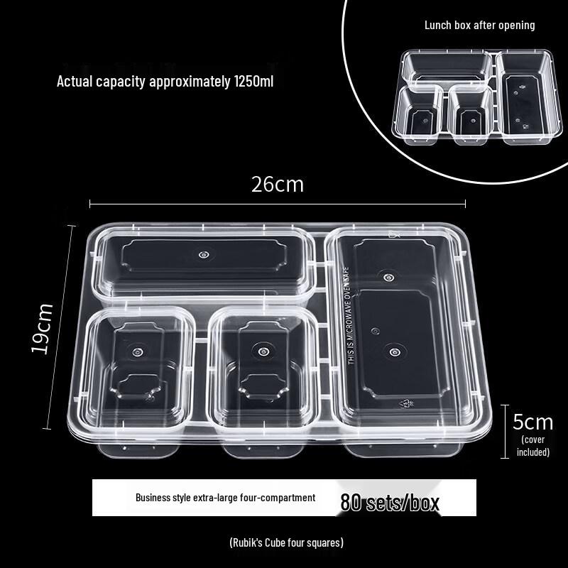 ZISIZ 1000ml Disposable Meal Prep Container