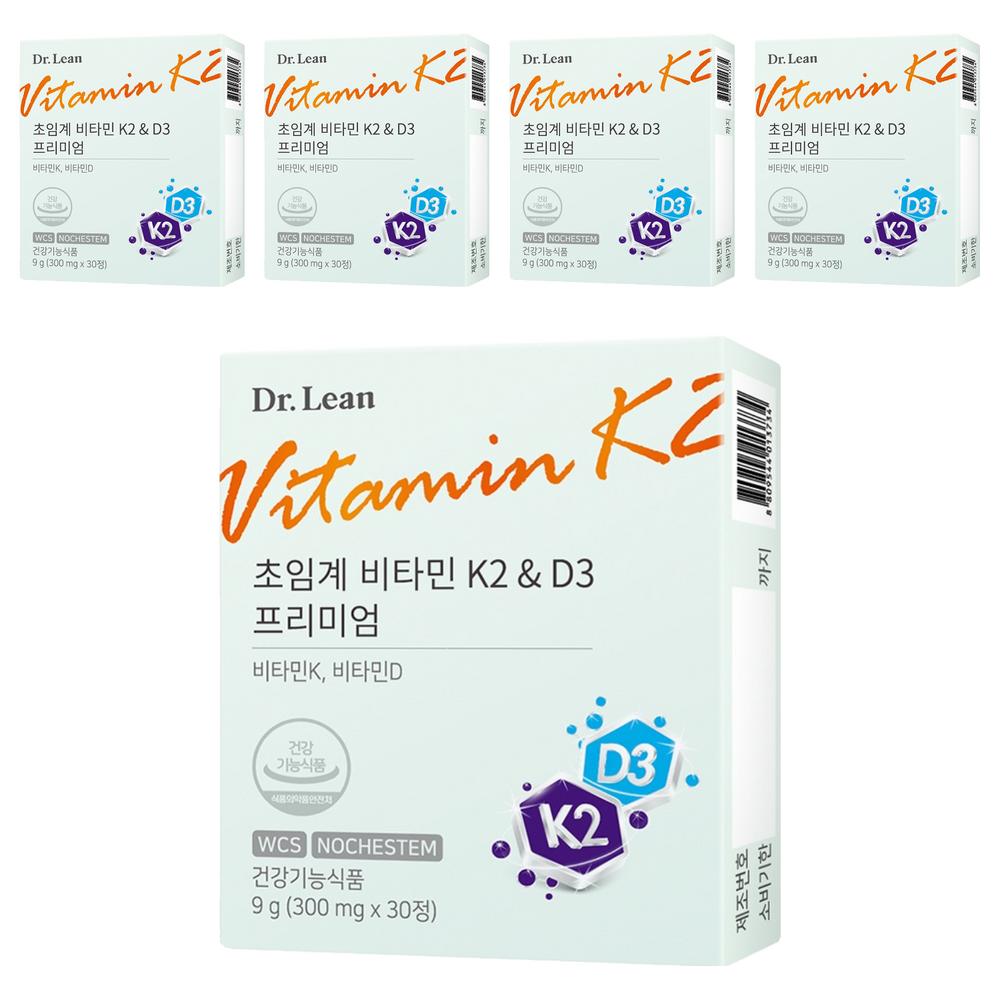 Dr. Lin Supercritical Vitamin K2 & D3 Premium 30 Tablets (5 pcs)