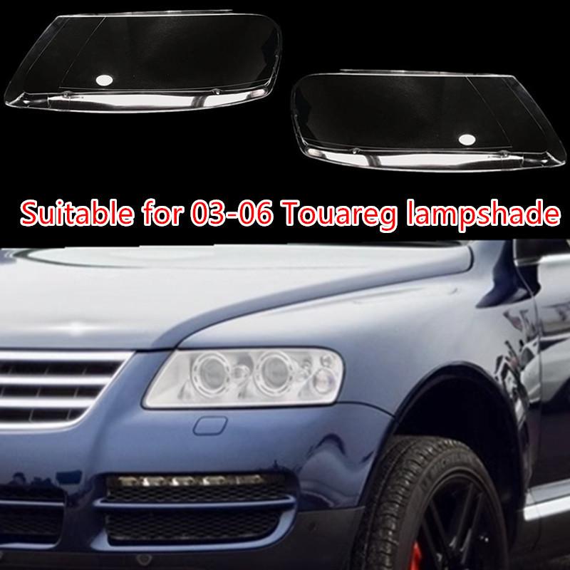 

Крышка фары Volkswagen Touareg (2003-2006 гг.) Прозрачный абажур High Transparency, Passenger Side Without Adhesive