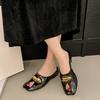 Fashion French Leopard Print Metal Buckle Square Toe Shallow Mouth Baotou Half Slippers Women's Spring and Summer New Slip-on Flats