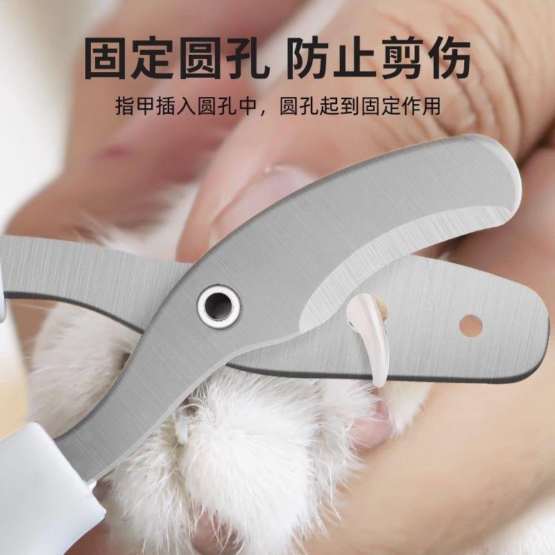 1Pcs Pet Double Hole Professional Nail Clipper Specialized Cat and Dog Nail Clippers for General Use Cat Nail Clipper