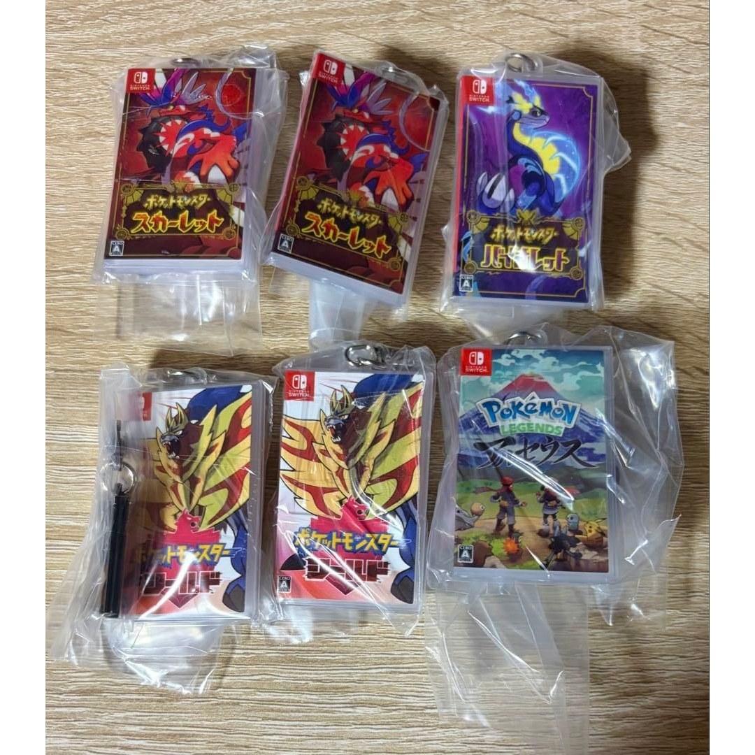 Pokemon Package Game Card Key Holder Collection