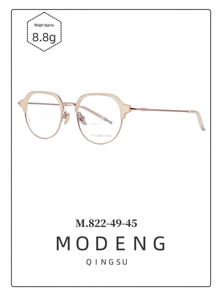 Unisex Full Frame Pure Titanium Eyeglasses with Acetate Oval Eyebrow Line