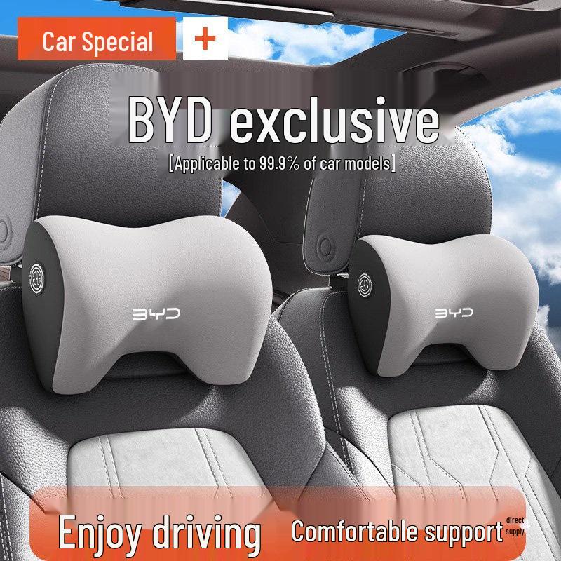 BYD Car Neck & Lumbar Support Cushion for Qinplus/Songpro/Seagull/Haipei Hui