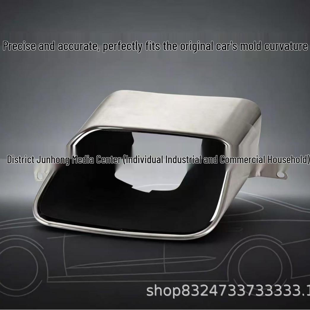 2018 Tailpipe Admin LR105878 1:1