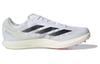 Adidas Adizero Avanti Tyo Track And Field Lightstrike 'White Black' IE5488