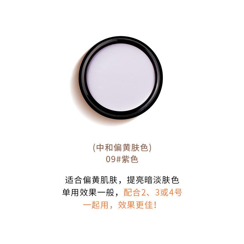 Meixian'er Concealer Palette Highlight Contour Cream for Dark Circles Acne Cover Cosplay Foundation Multi-Color Natural Lightweight Long-Lasting