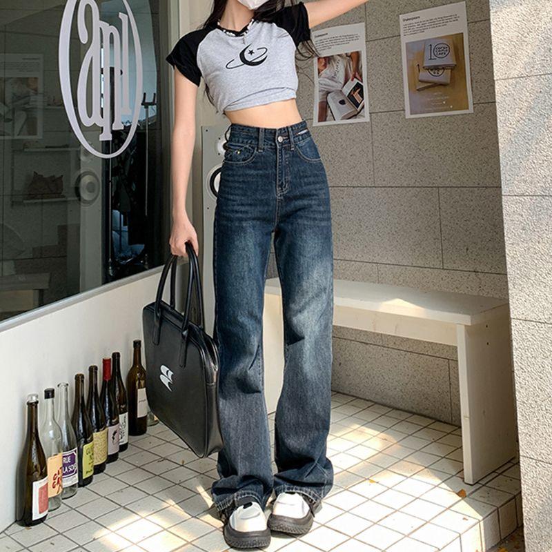 

Distressed Retro Blue Straight-leg Denim Female Fashion Sexy High Waist Loose and Slimming Tall Mop Wide Leg Pants Trendy Retro Blue [pants]] XS