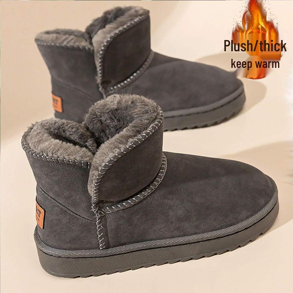 Northeast Men's Plus Velvet Thickened Snow Boots: Warm, Outdoor, One-Step Bread Shoes