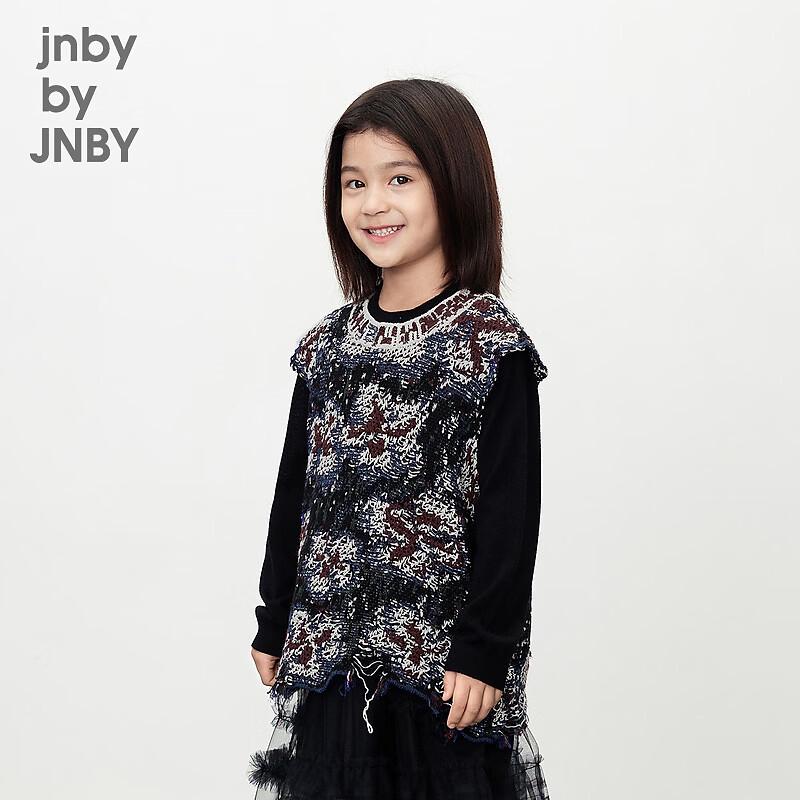 JNBY Lässige Strickweste für Mädchen aus 100% Baumwolle