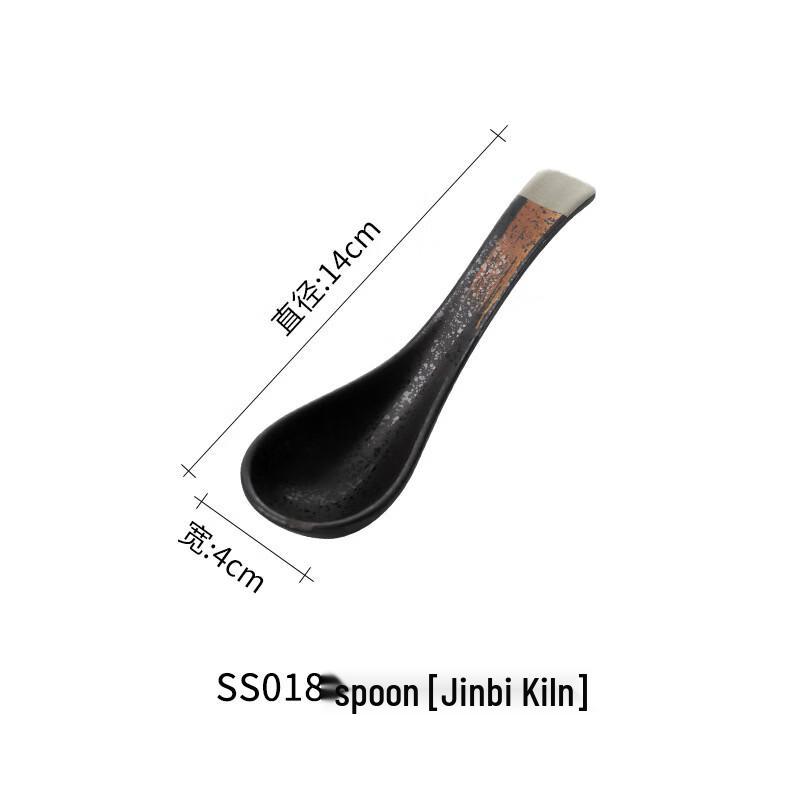 

Durable Plastic Soup Spoons