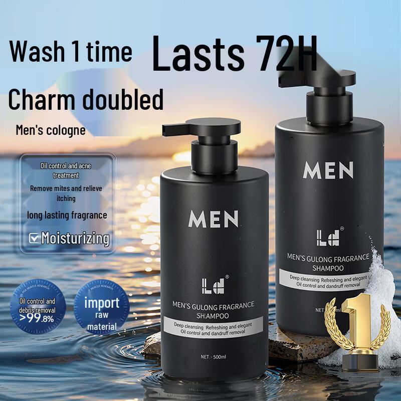 LD Men s Anti-Dandruff & Oil Control Shampoo