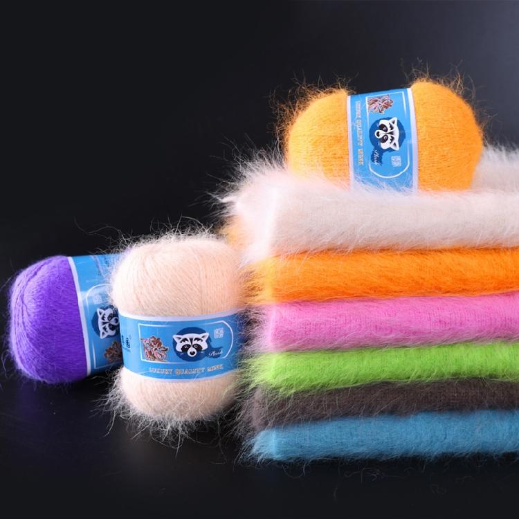 2 Pcs/Pack Long Plush Mink Wool Yarn for Needle Knitting Hand Crochet ,50g+20g