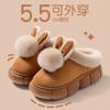 Cotton slippers women's winter bag heel new indoor home warm non-slip thick-soled plush confinement cotton shoes autumn and winter