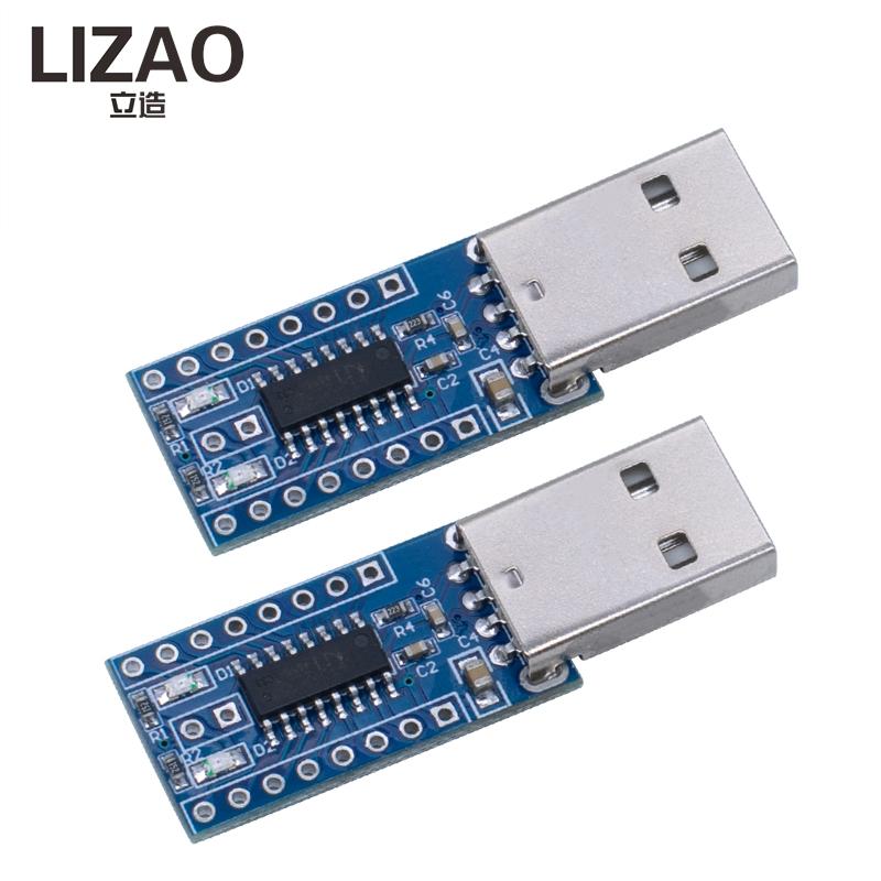 LIZAO CH552 CH551 Microcontroller Core Module USB Serial Port 51 MCU Development Board for DIY Programming Project
