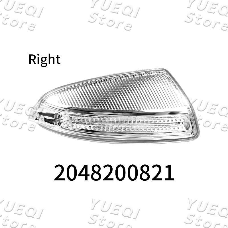 

Автомобильный светодиодный указатель поворота зеркала заднего вида для Mercedes-Benz C Class W204 S204 W639 W164 ML300 ML500 ML550 A2048200721 ​​2048200821