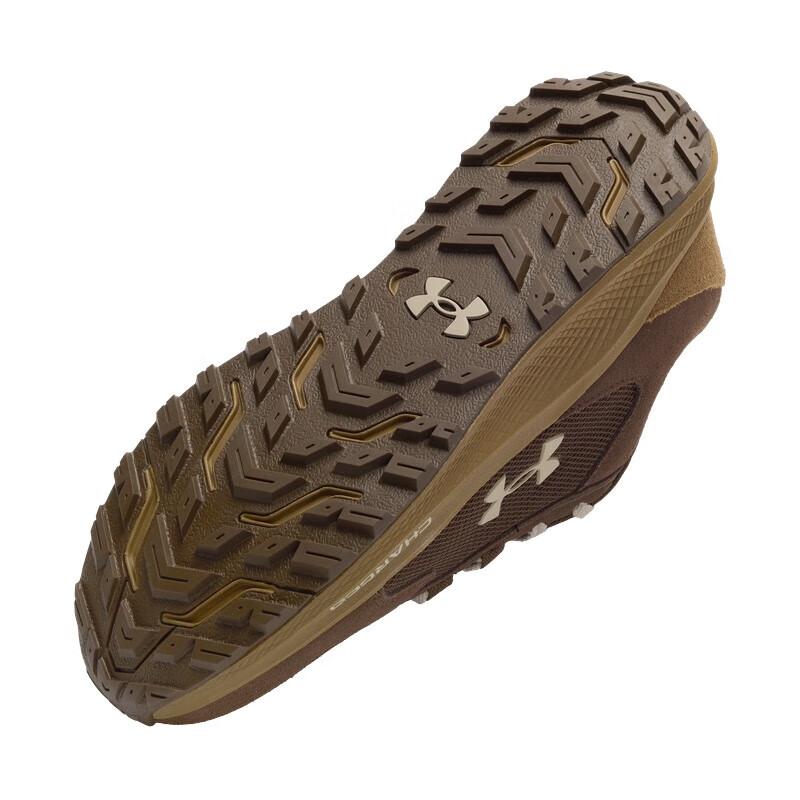 Under Armour Bandit TR3 SD Kényelmes Sokoldalú Légáteresztő Futócipő Férfi Sneaker Barna 6010421-230