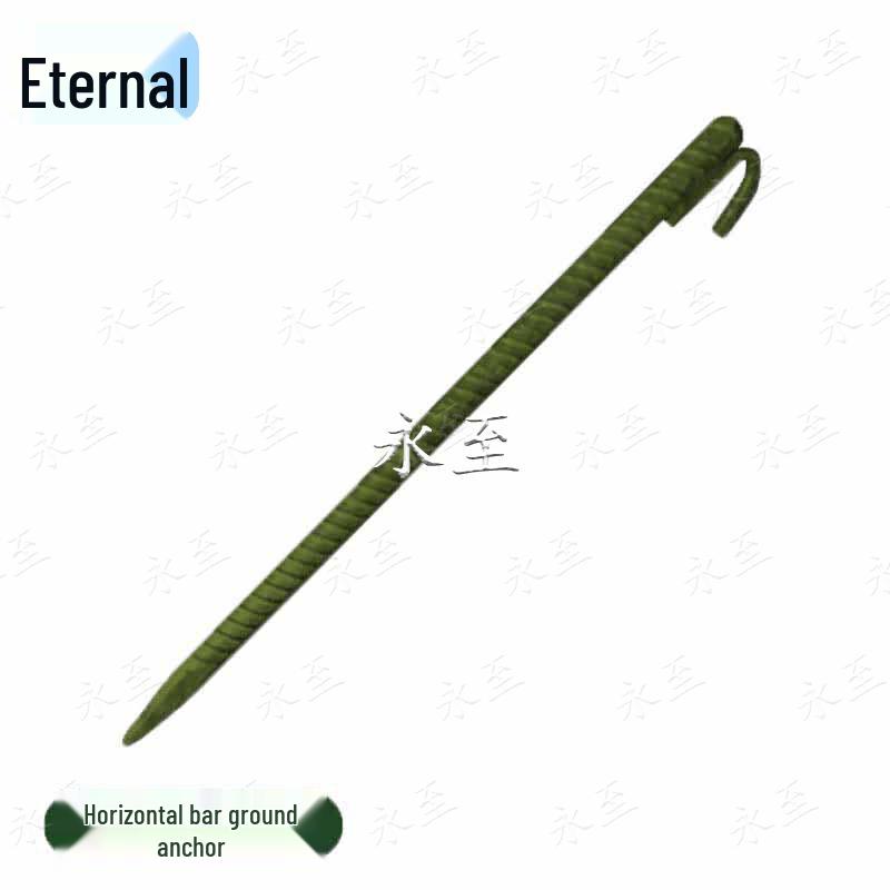 Yongzhi Pull-up Bar Ground Anchor Stake